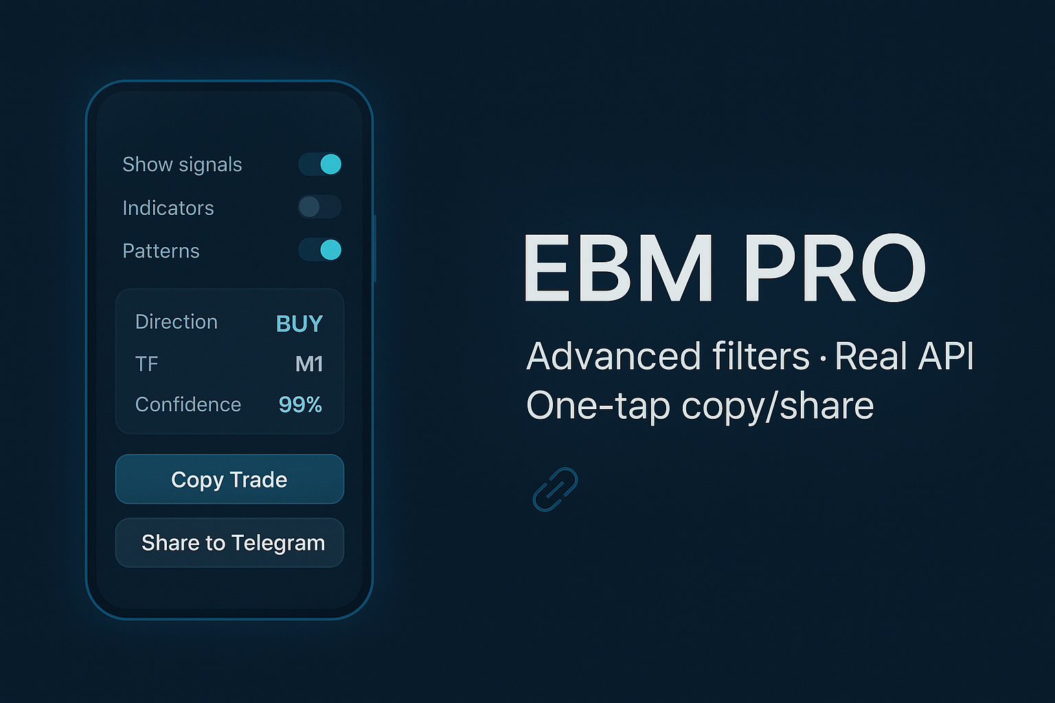 EBM PRO